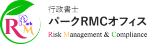 建設許可申請Online