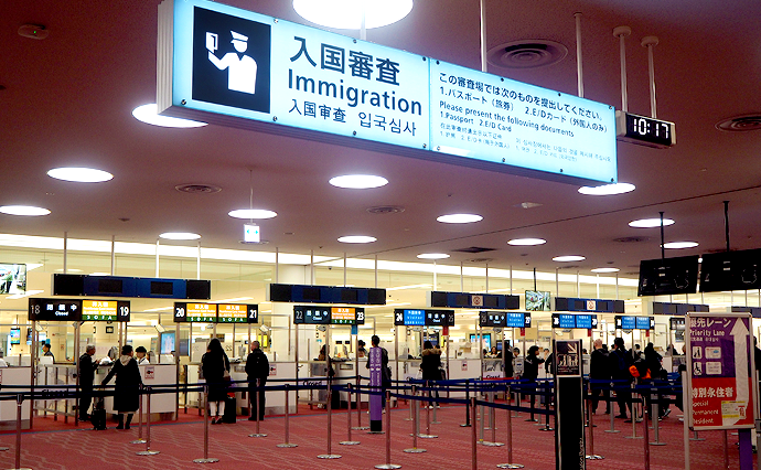申請要件